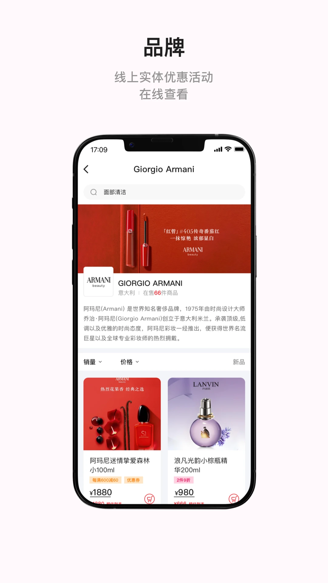 LEJIANEL appv1.0.2.0 ��׿��