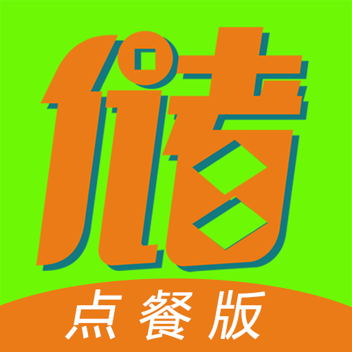 ��ֵͨɨ����ϵͳappv0.8.7 ��׿��