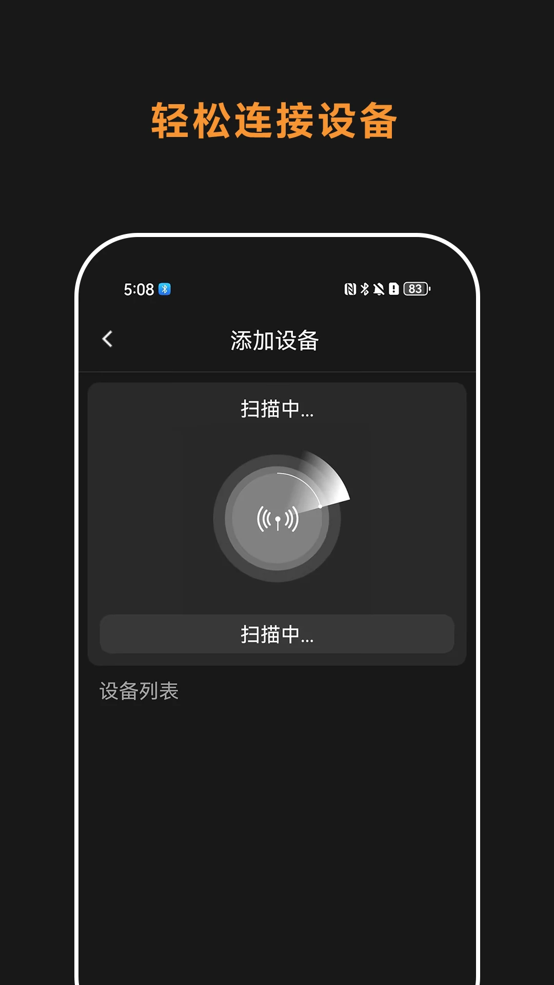 Comica Audio appv0.03.0054 ��׿��