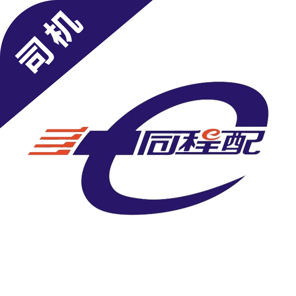 ͬ����˾��appv3.8.4 ��׿��