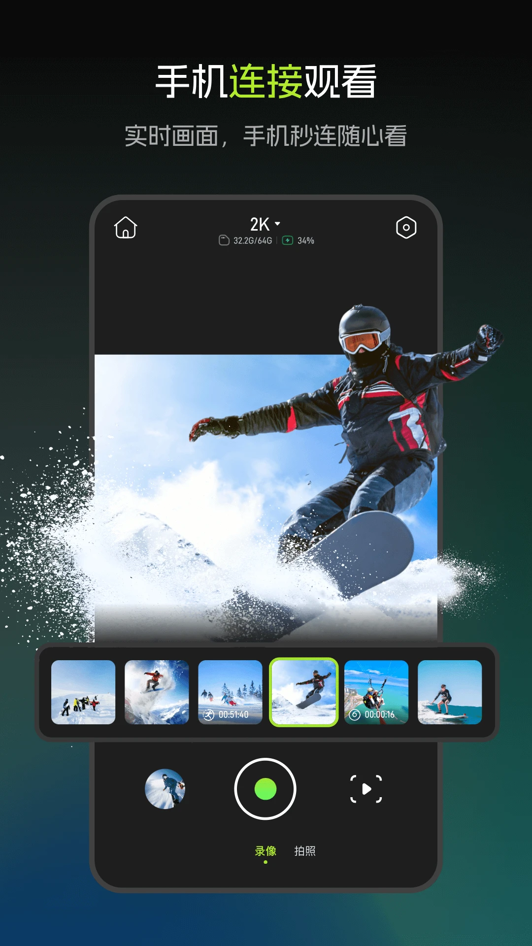 �ٱ�appv1.9.1.260901 ��׿��