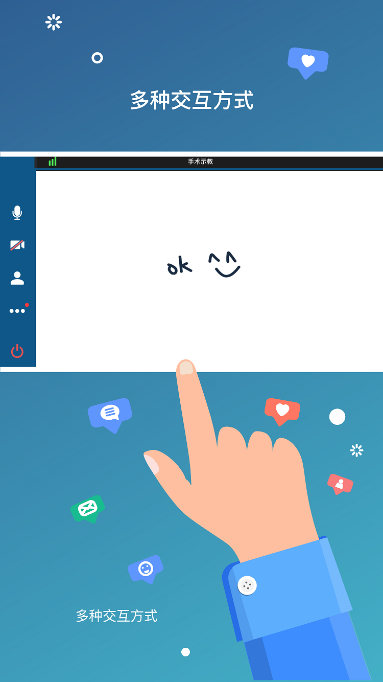Vischat��Ƶ�����������ذ�װʵ���������