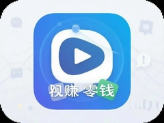 ����Ƶ׬��Ǯapp�ĸ��ã�����ƽ̨�Ƽ��뵽��