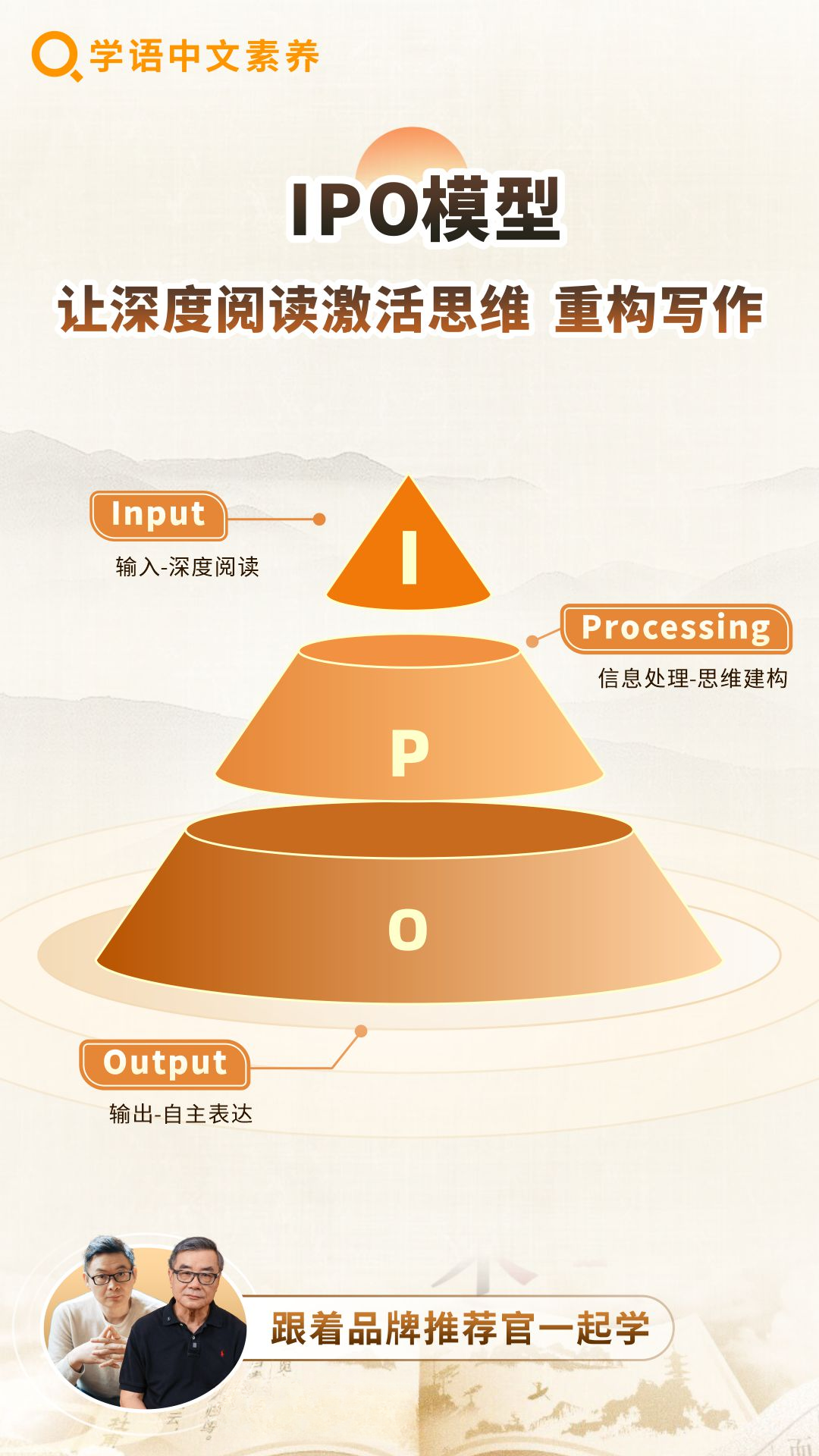ѧ�����������ٷ�����v1.3.2 ��׿��
