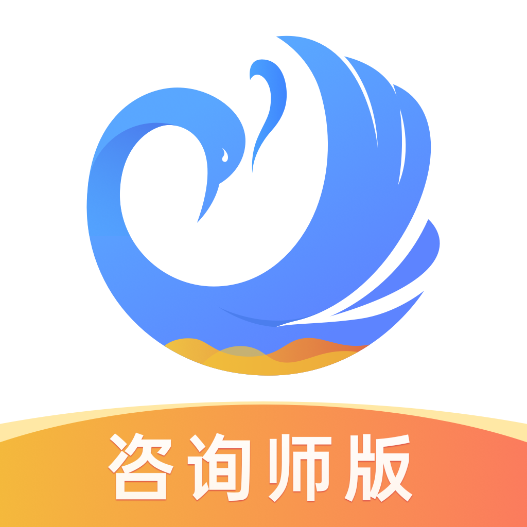 ��ȸ��ѯʦ��ٷ�����v2.0.0 ��׿��