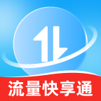 ��������ͨappv2.0.2 ��׿��