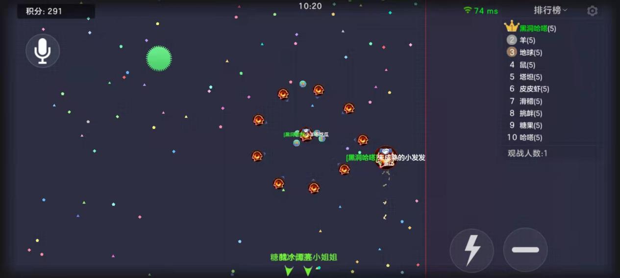 球球之星游戏 团战配合 队友协作 上分技巧