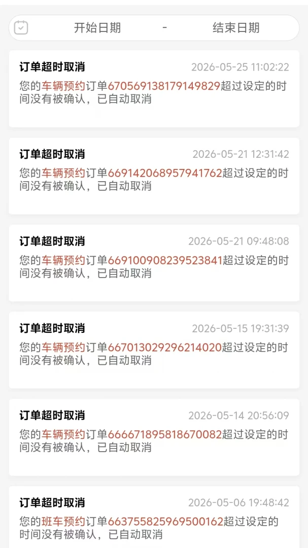 ����ѧapp����v4.2.0 ��׿��