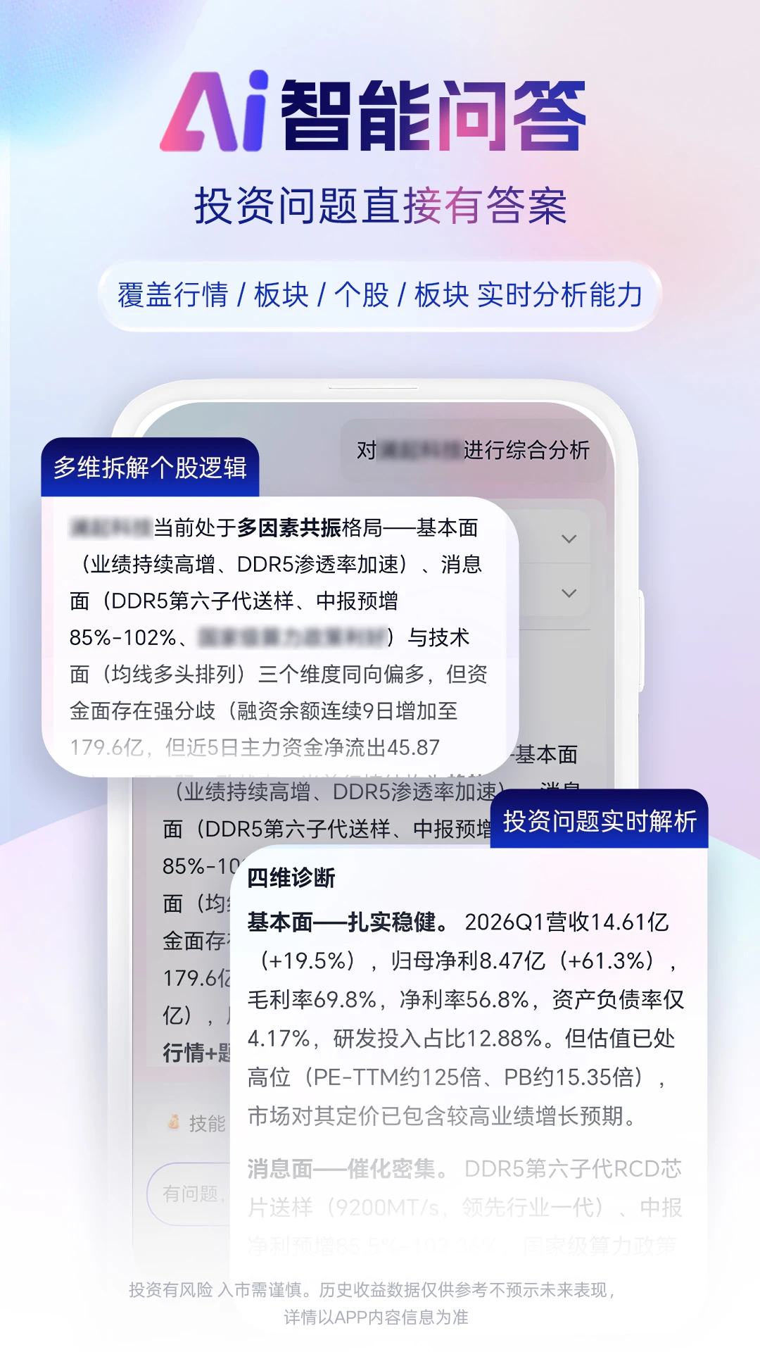 �ŷ���ϬClaw appv1.2.0 ��׿��