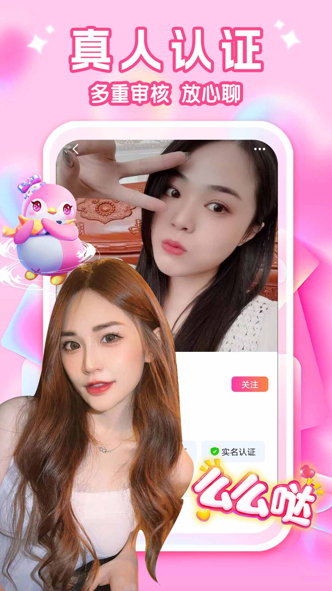�Ҷ����Ƶ���� ����ʹ�ý��� ͬ�ǽ���ע������