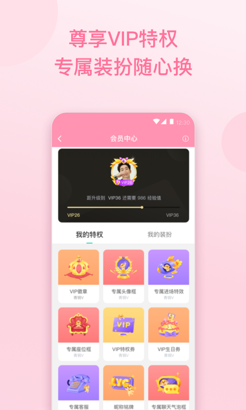 �Ҷ����Ƶ�������ذ�װ������ٷ��汾ʶ����
