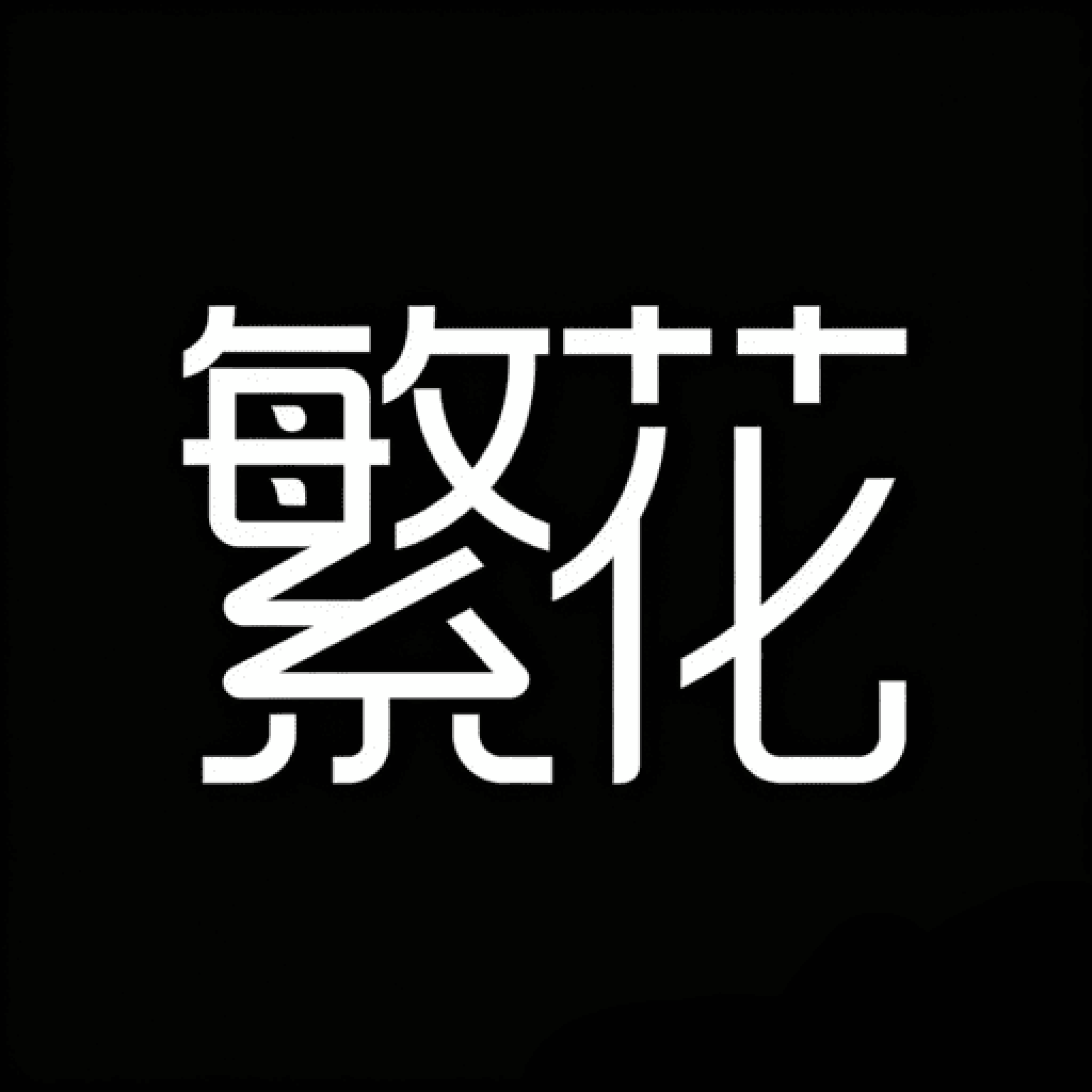��������appv3.1.2 ��׿��