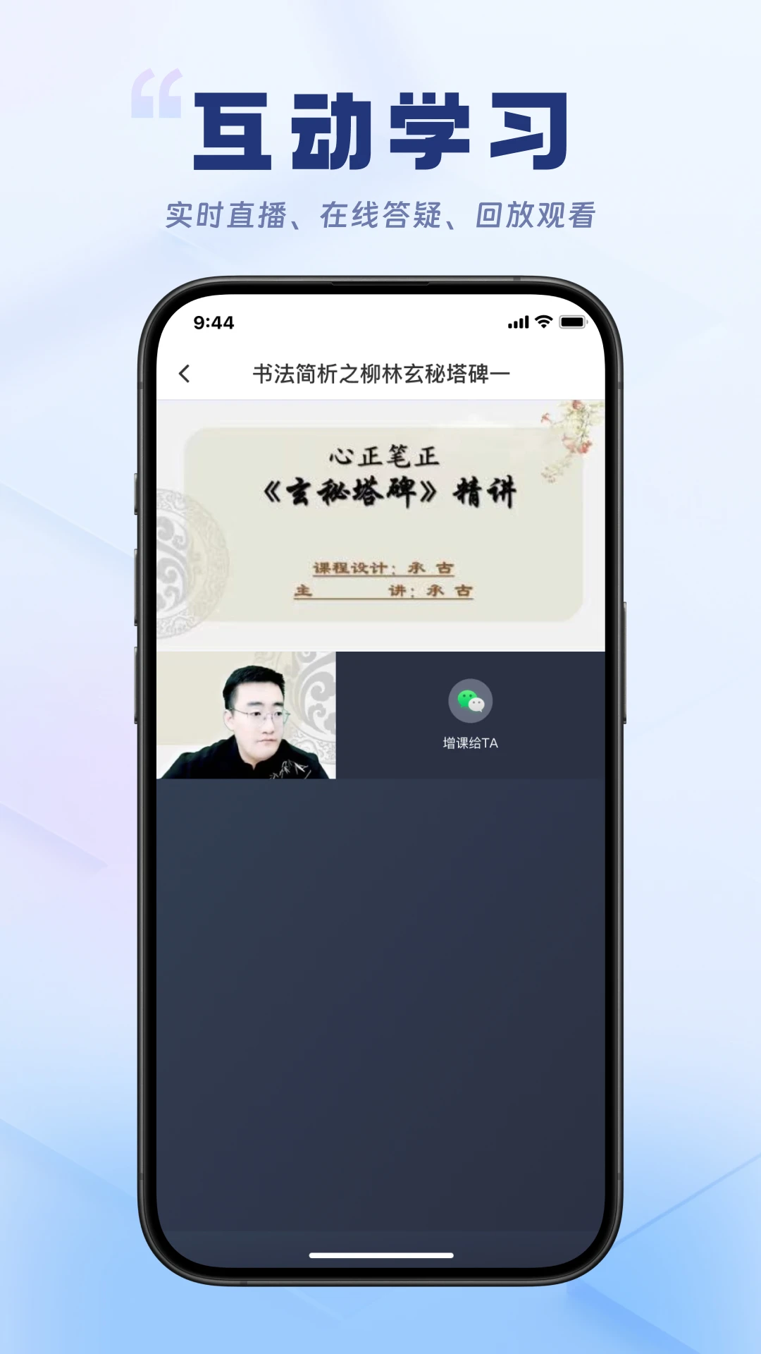 �����ƿ���app����v2.0.5 ��׿��