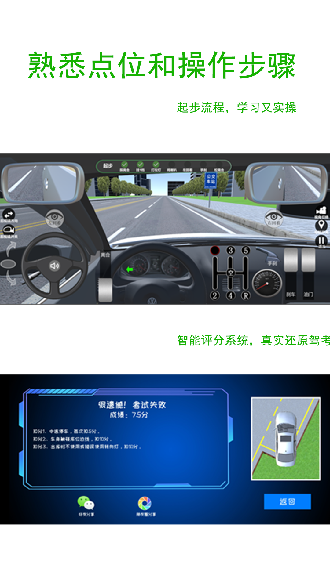 �ݿ�����3Dģ������v4.6 ��׿��