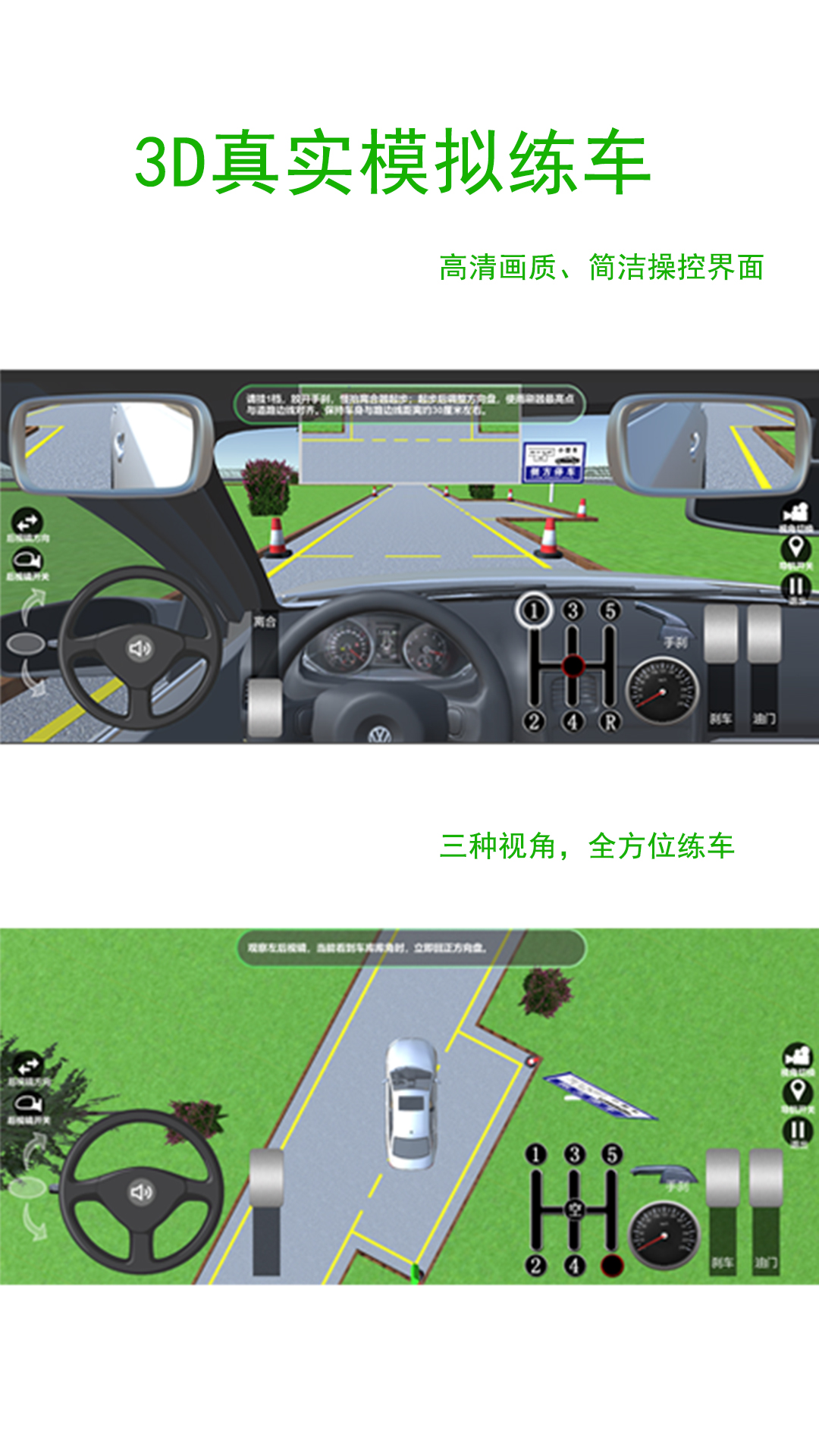 �ݿ�����3Dģ������v4.6 ��׿��