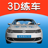 �ݿ�����3Dģ������v4.6 ��׿��
