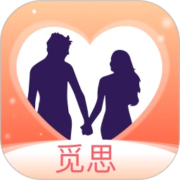 ��˼app����v2.6.1 ��׿��