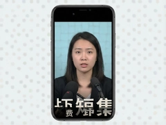 ��Ѷ̾缯ȫ�����߿�ȫ��������Դ