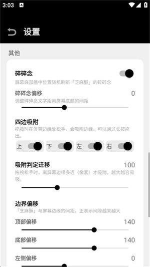CakePetapp����v1.26.8.25 ��׿��