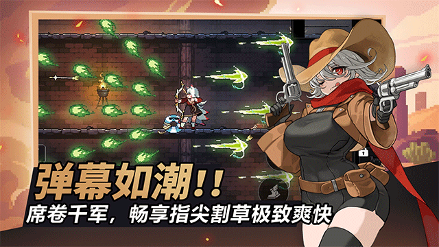 疾风骑士手游官方下载游戏画面战斗截图