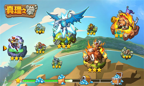 ����֮ȭ���°�v2.2.0 ��׿��