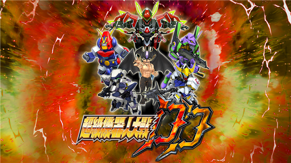 ���������˴�սdd���°�����(SRWDD��װ��)v4.19.0 ��׿��