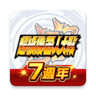 ���������˴�սdd���°�����(SRWDD��װ��)v4.19.0 ��׿��