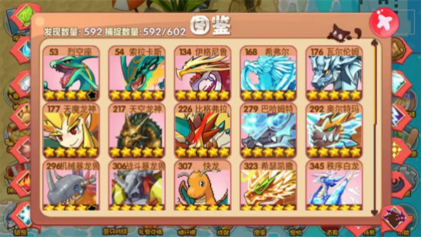 �ڴ�����x�ֻ���v2.10.9 ��׿��