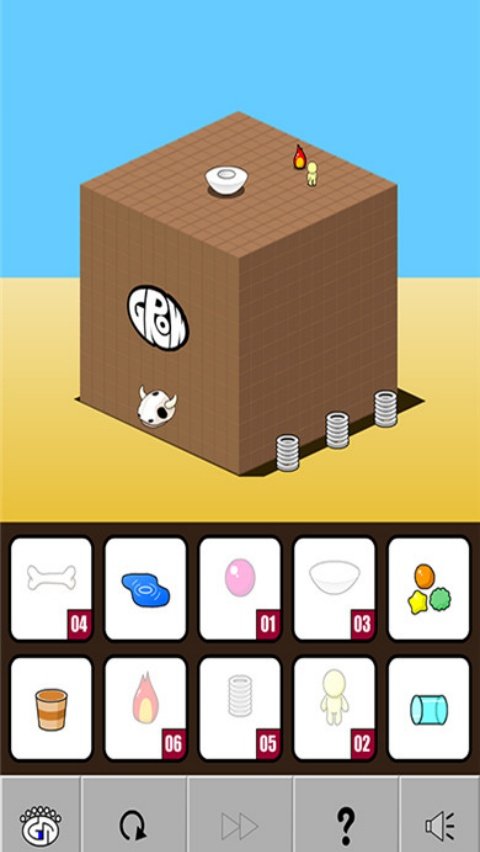 GROW CUBEС��Ϸvc1.0.1 ��׿��