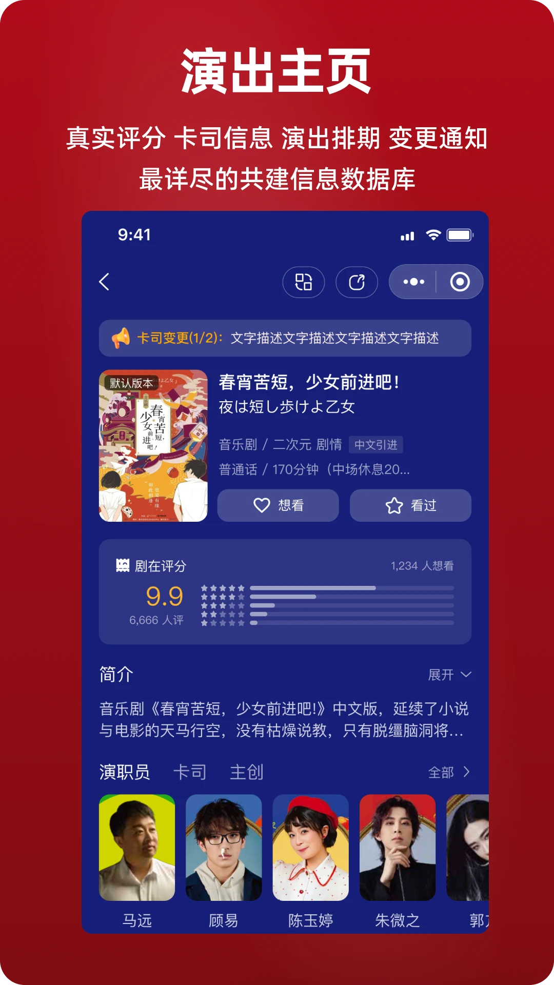���ڹٷ�����v3.3.0115 ��׿��