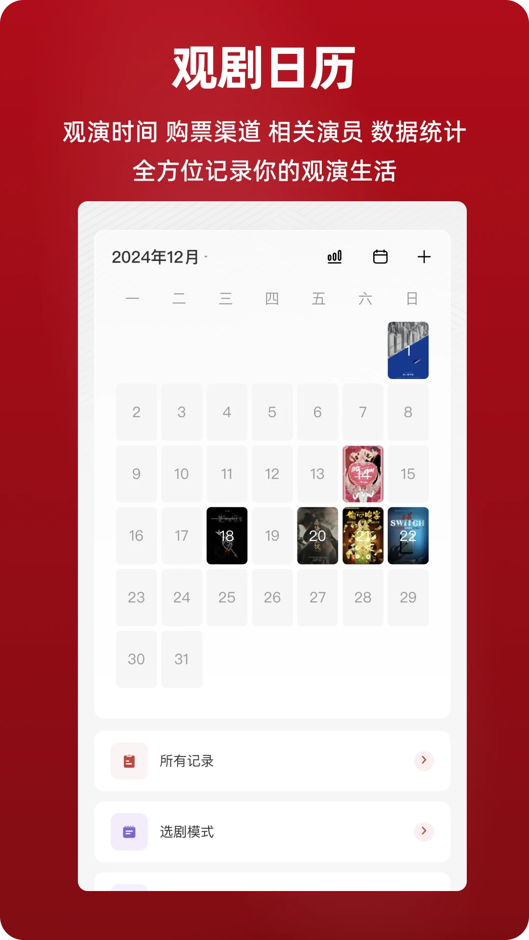 ���ڹٷ�����v3.3.0115 ��׿��
