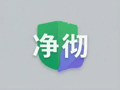 �����ڴ�������һ���ͷ��ֻ����и�����