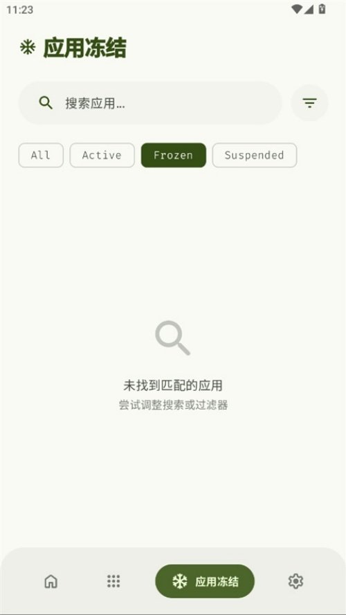 Thor����v1.80.6-foss ��׿��