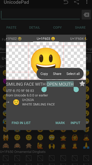 unicodepad���İ�v2.19.3 ��׿��