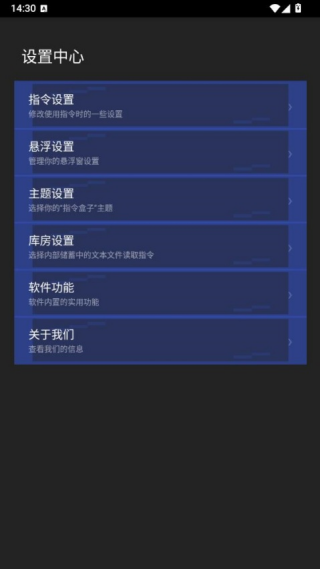 ָ������ֻ���(ָ����� ��ѧ��)v1.5.6 ��׿��