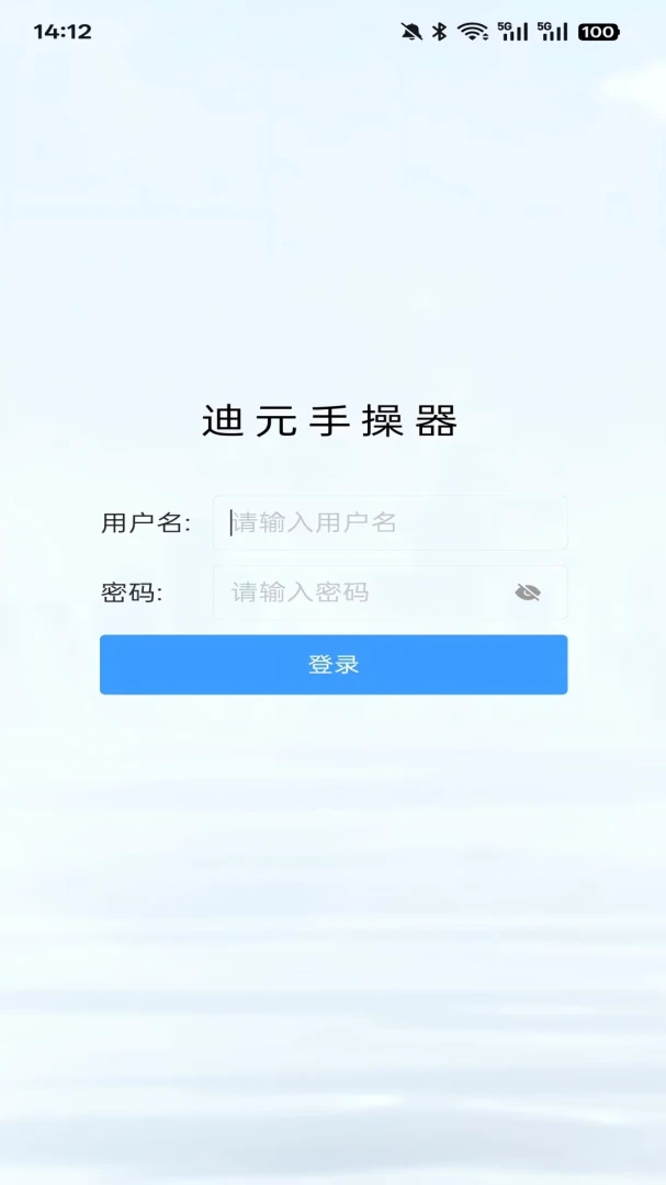 ��Ԫ�ֲ���appv1.0.6 ��׿��
