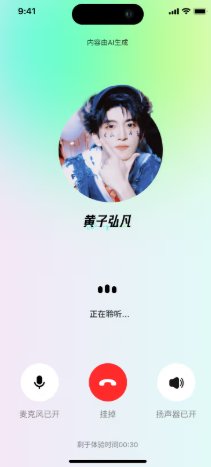 Yuni�ٷ�������v0.0.1 ��׿��