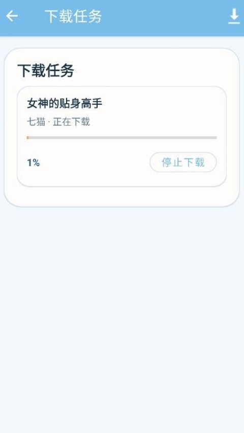 ���ҹAppv1.0.0 ���İ�