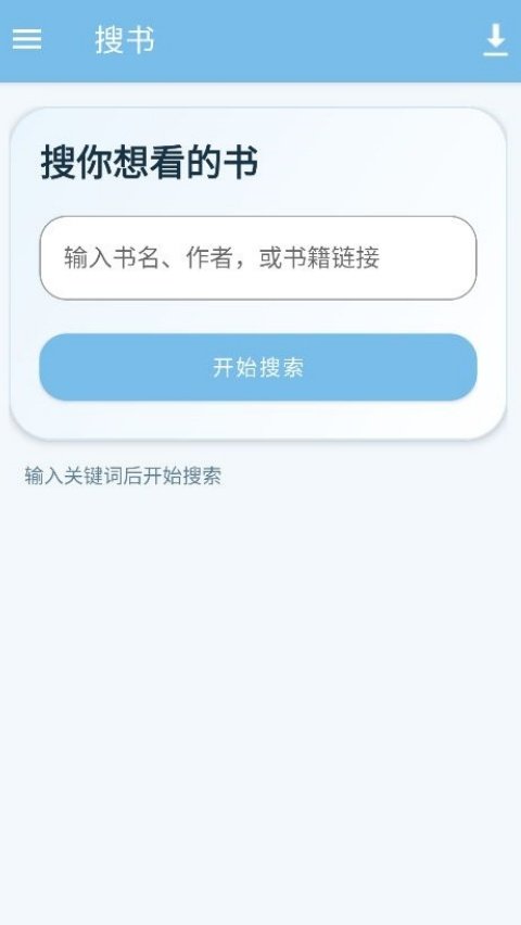���ҹAppv1.0.0 ���İ�