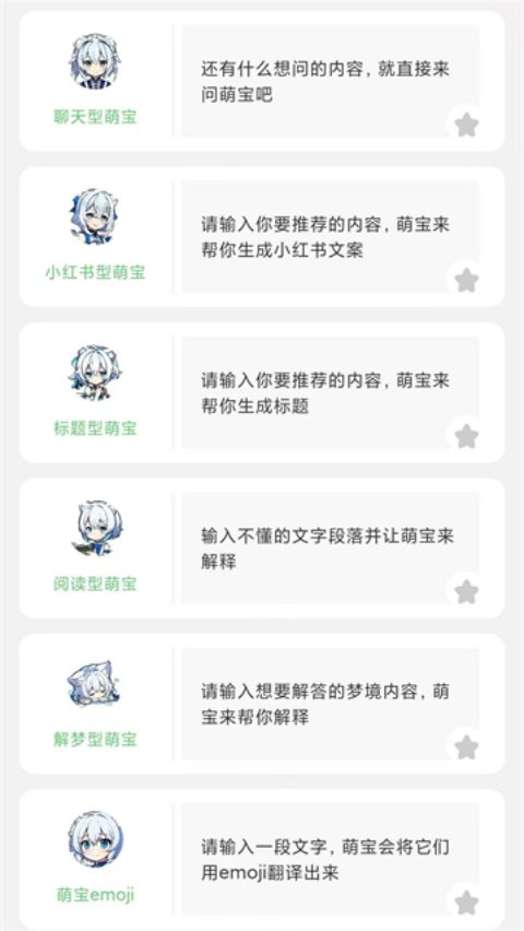 ����ٿ�ֱװ���°�v3.9.46-2318 (260828) ���İ�