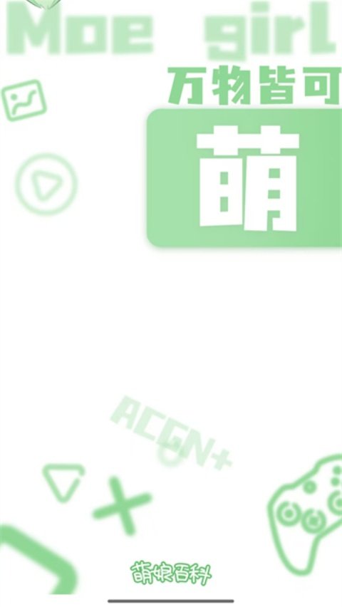 ����ٿ�ֱװ���°�v3.9.46-2318 (260828) ���İ�