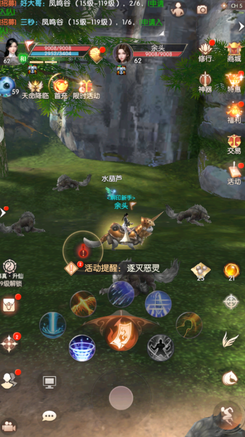 Fight of Gods 诸神之战 新手阵容搭配攻略总览