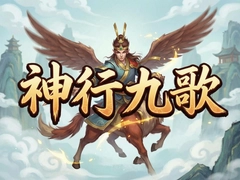 ���оŸ����ιٷ����°����أ���׿iOS��Ѱ�װ