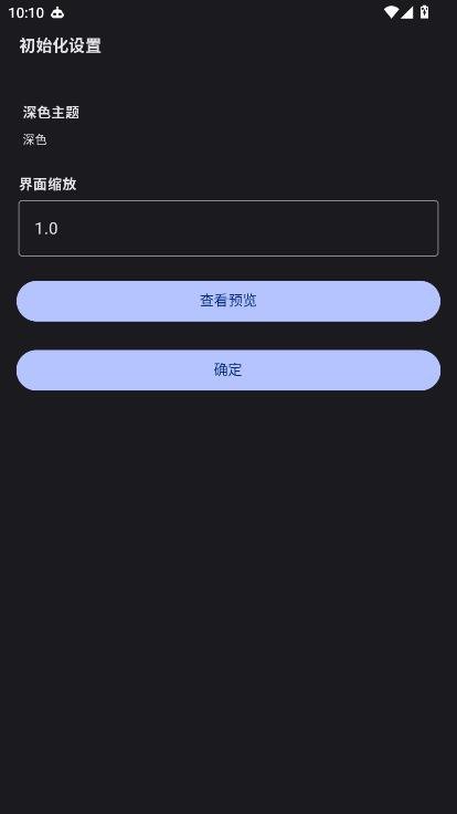 KiliKiliapp����v0.3.1+8c72ca4 ��׿��