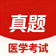 ҽѧ���������appv6.09.01 ��׿��