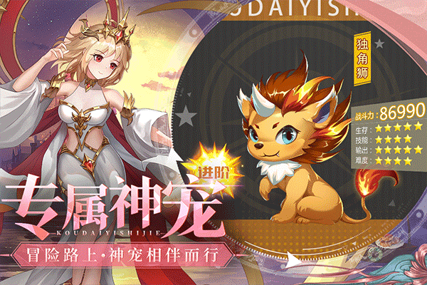 �ڴ�������ٷ�����v44 ��׿��