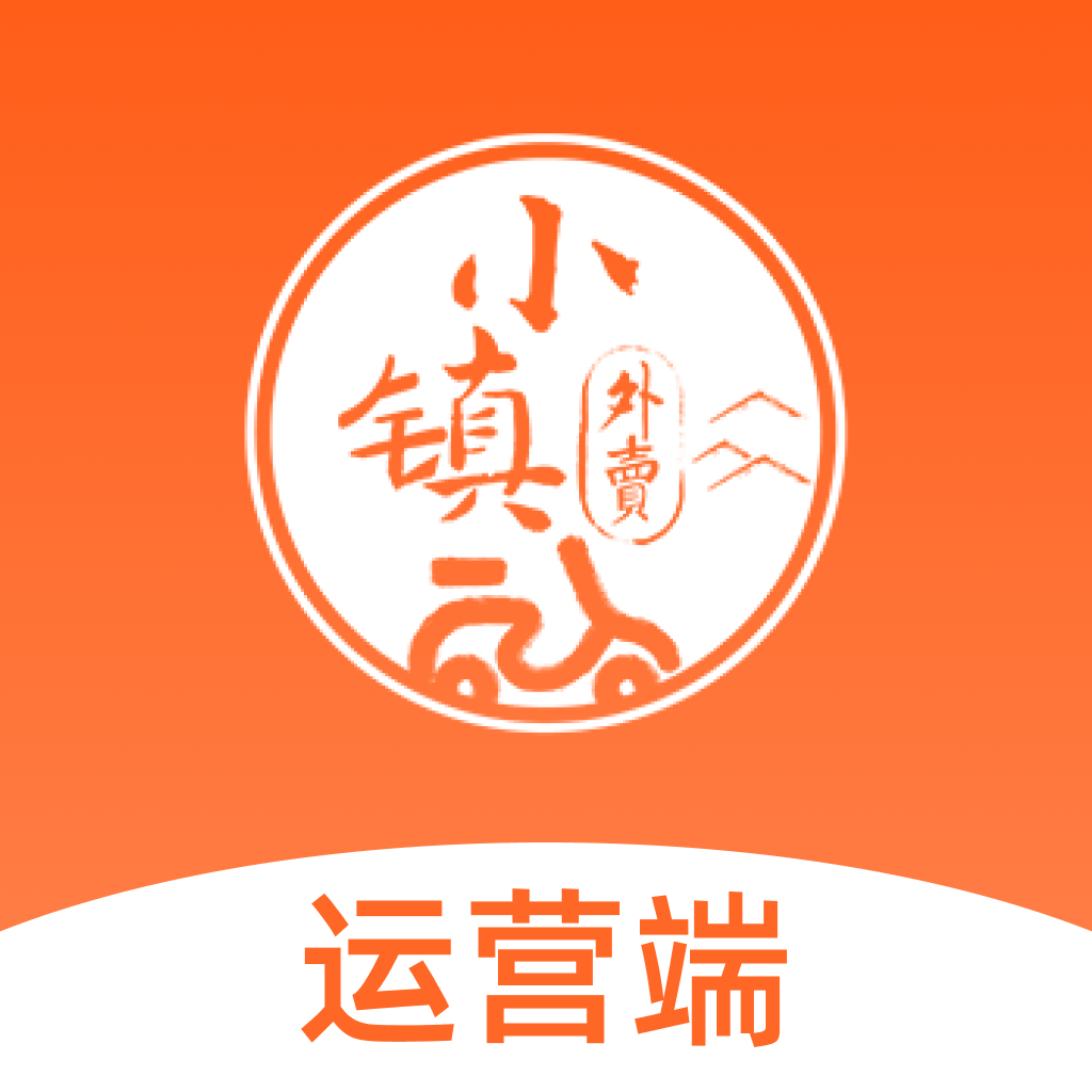 С��������Ӫ�̶˹ٷ�����v2.1.7 ��׿��