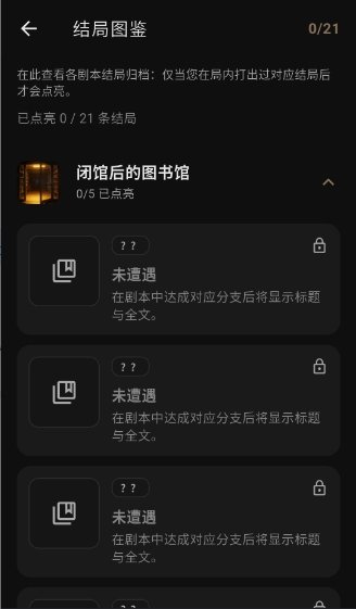 ����app����v0.1.1 ��׿��