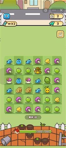 �㶹����ս���ذ�װv1.1.5 ��׿��