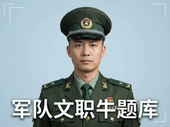������ְţ���ˢ�⼼���뱸������
